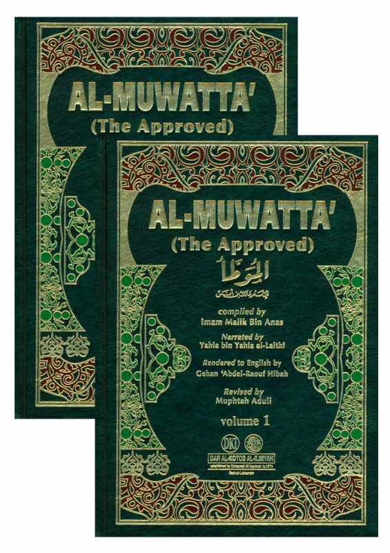 Al Muwatta of Imam Malik (2 Vol.) Arabic English